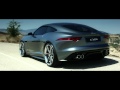 Jaguar C-X16 Concept revealed - first promo